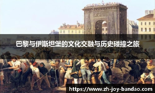半岛体育娱乐