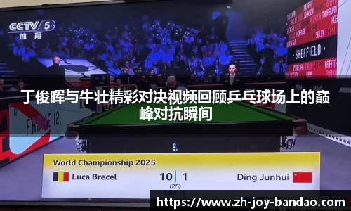 半岛体育下载