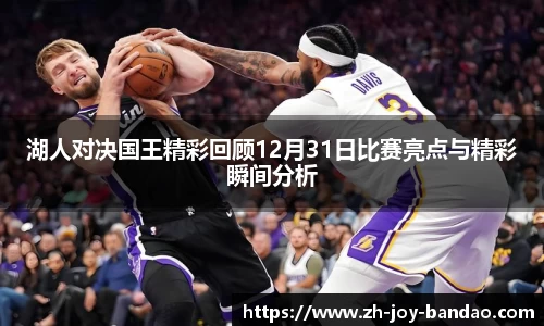 半岛体育娱乐