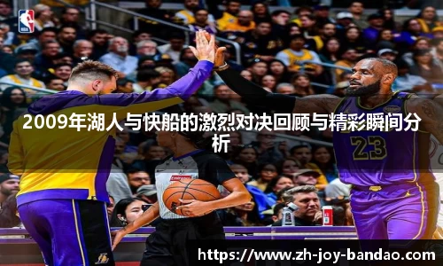 半岛体育