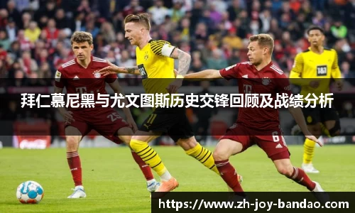 半岛体育娱乐