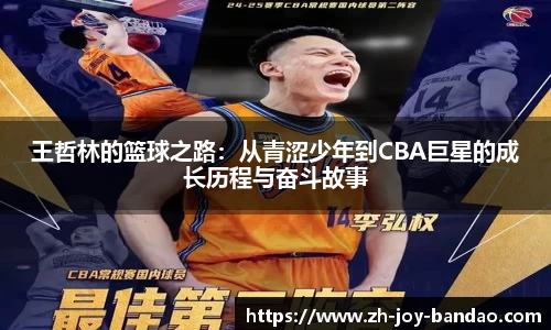 半岛体育娱乐