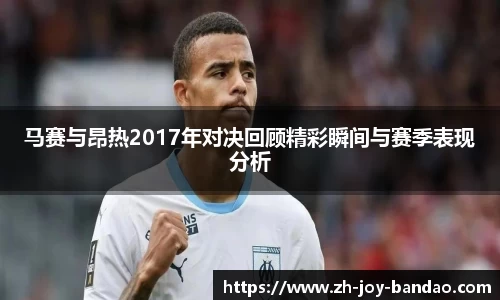 半岛体育下载