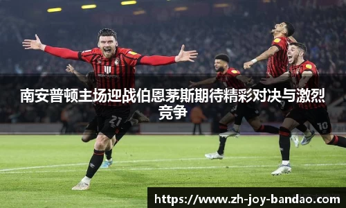 半岛体育娱乐