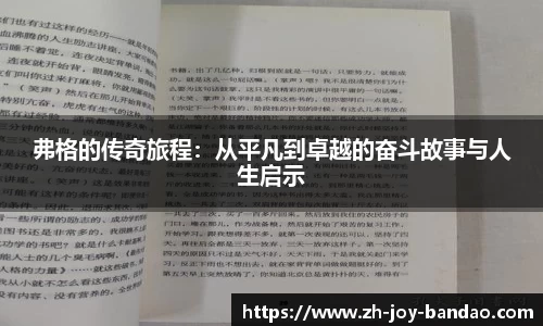 半岛体育下载