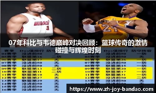 半岛体育下载