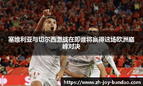 半岛体育