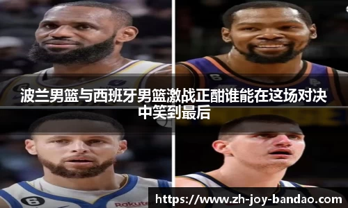 半岛体育娱乐