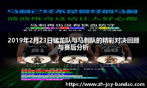 半岛体育下载