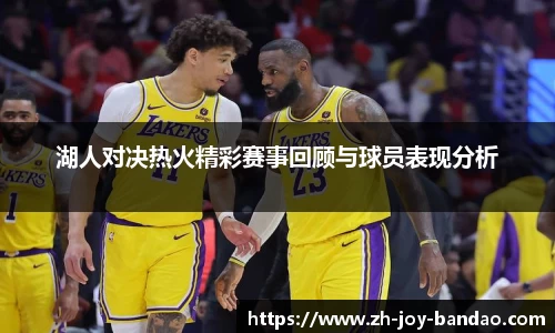 半岛体育娱乐