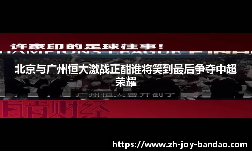 半岛体育娱乐
