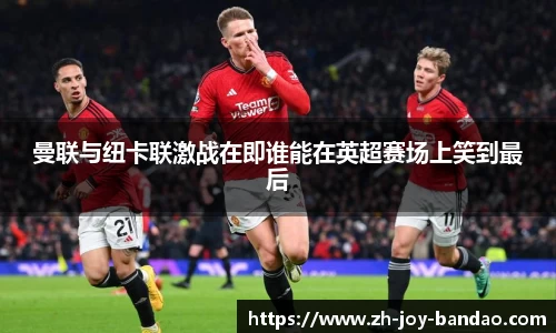半岛体育娱乐