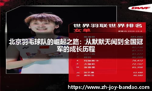 半岛体育