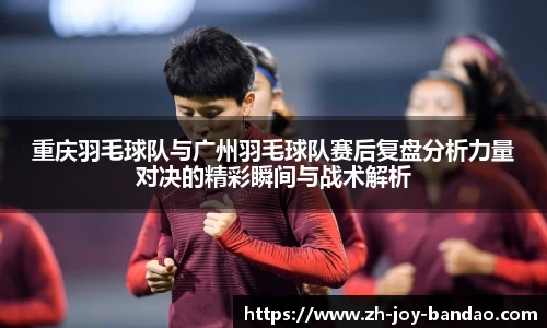 半岛体育娱乐