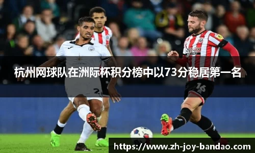 半岛体育娱乐