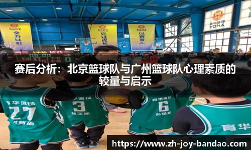 半岛体育娱乐