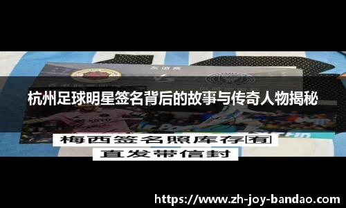 半岛体育