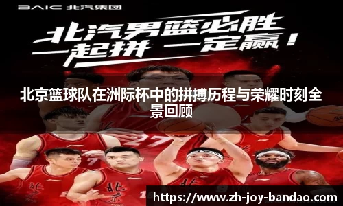 半岛体育下载