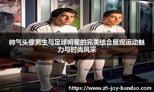 半岛体育娱乐